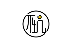 不坑盒子 v2025.06.25.01中文免费版-Office效率插件