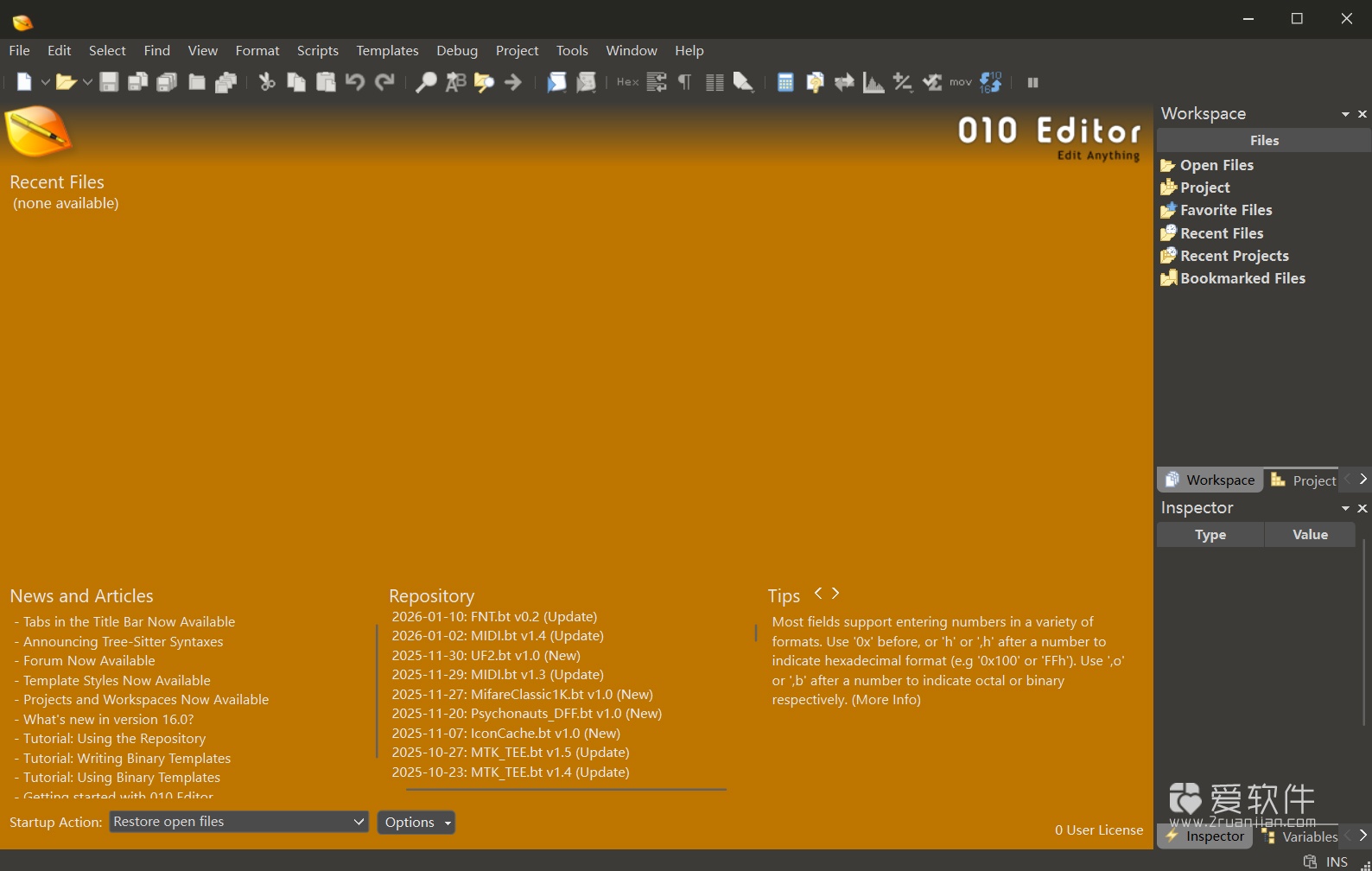 010 Editor v16.0.3 官方英文免安装便携版插图