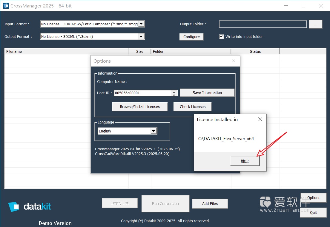 DATAKIT CrossManager 2025.3 中文激活版+图文安装教程插图(8)