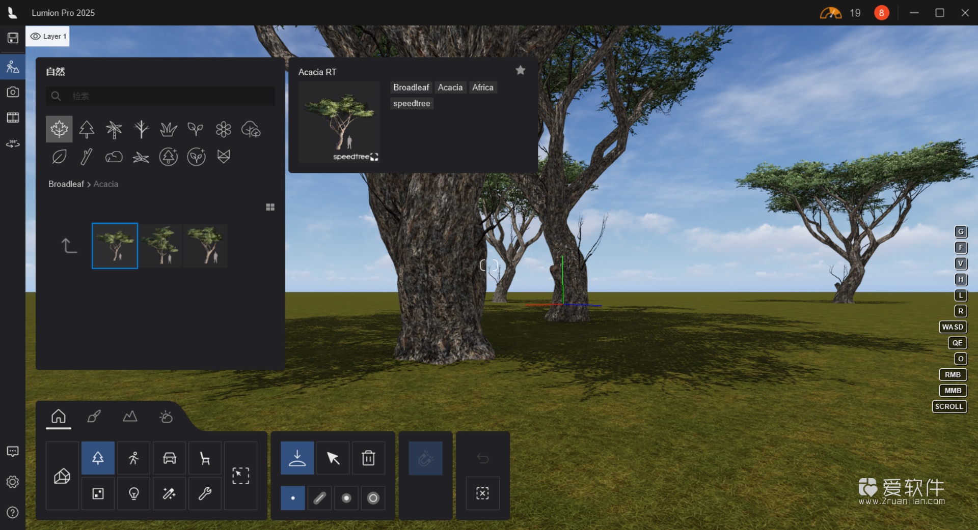 Lumion Pro 2025.2.2 中文破解版+图文安装教程(实测可用)插图(1)