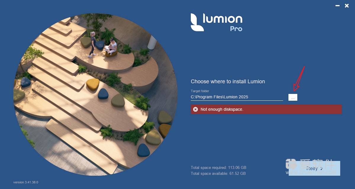 Lumion Pro 2025.2.2 中文破解版+图文安装教程(实测可用)插图(5)