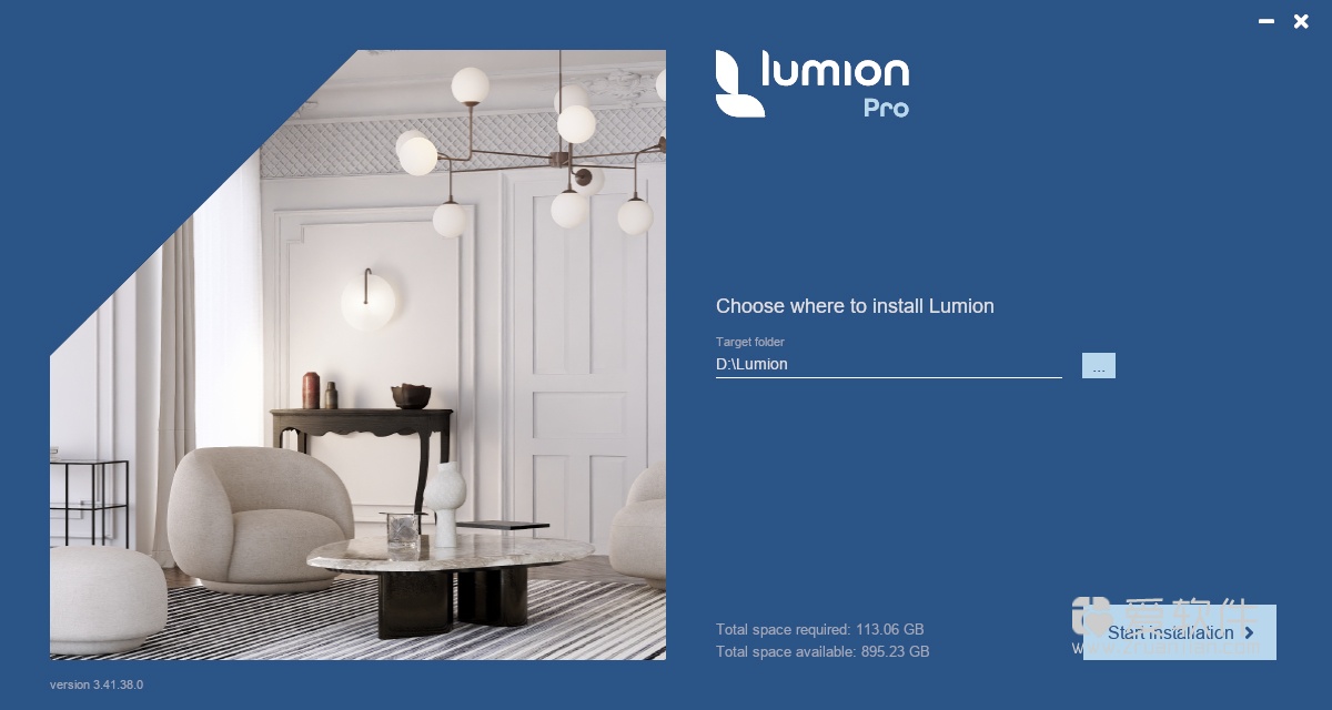 Lumion Pro 2025.2.2 中文破解版+图文安装教程(实测可用)插图(6)