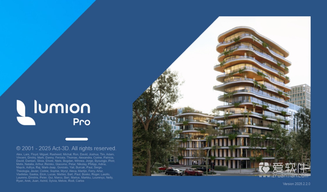 Lumion Pro 2025.2.2 中文破解版+图文安装教程(实测可用)插图(13)