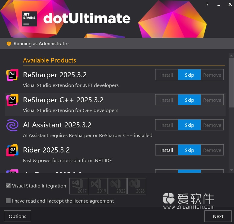 ReSharper 2025.3.2 中文激活版-JetBrains全家桶系列软件插图