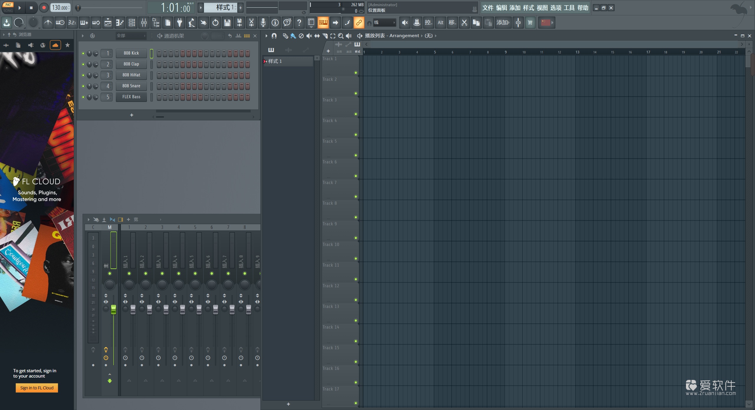 FL Studio 2025 25.2.4.5242 中文激活版-水果数字音频工作站插图(1)