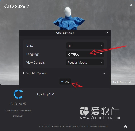 CLO Standalone OnlineAuth 2025.2.236 简体中文激活版+安装教程插图(2)