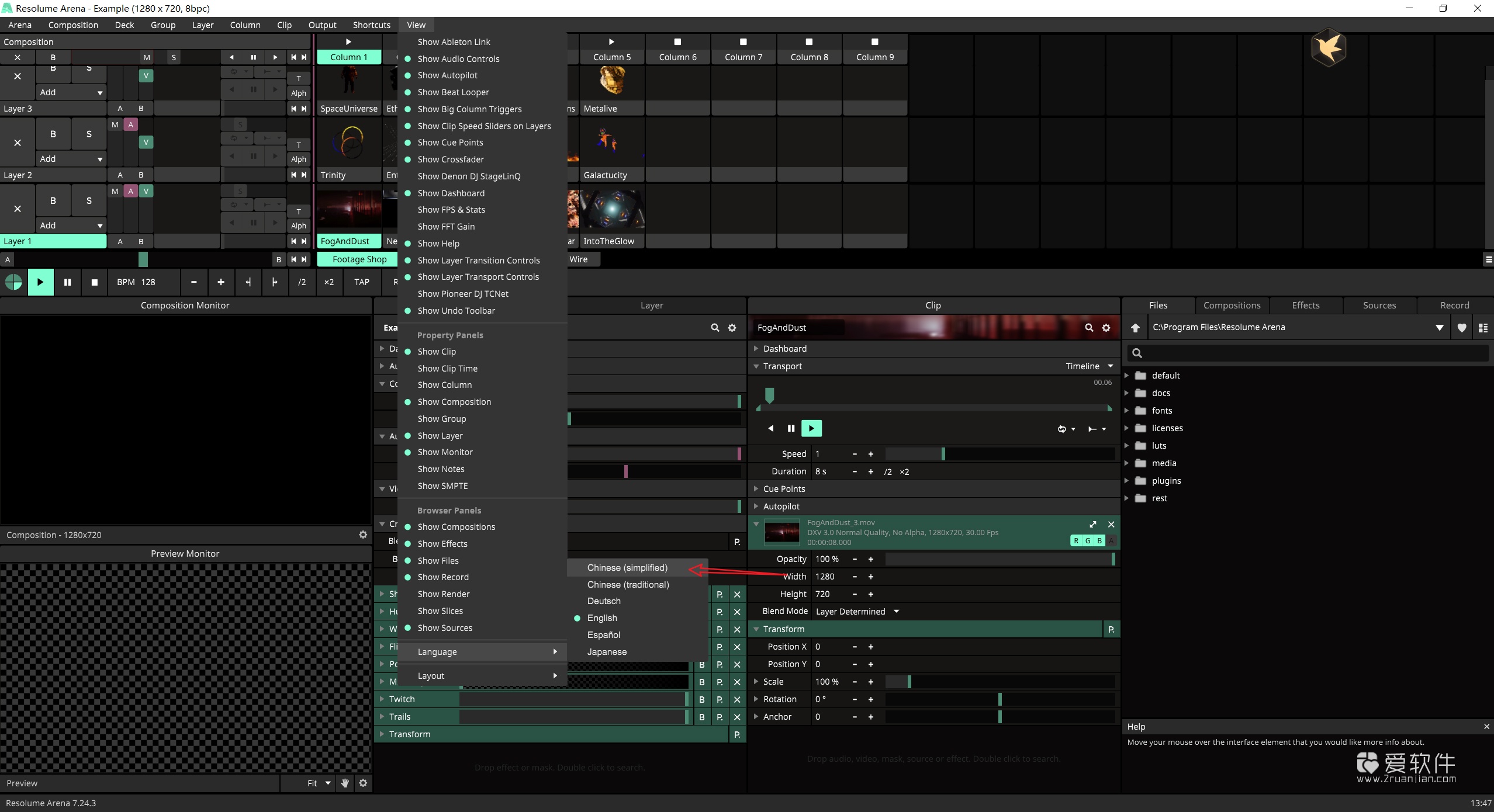Resolume Arena 7.24.3中文破解版-VJ音频软件插图