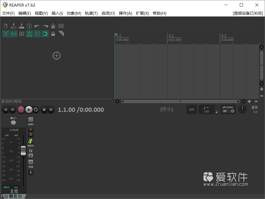 数字音频工作站-REAPER v7.62 中文便携版插图(1)