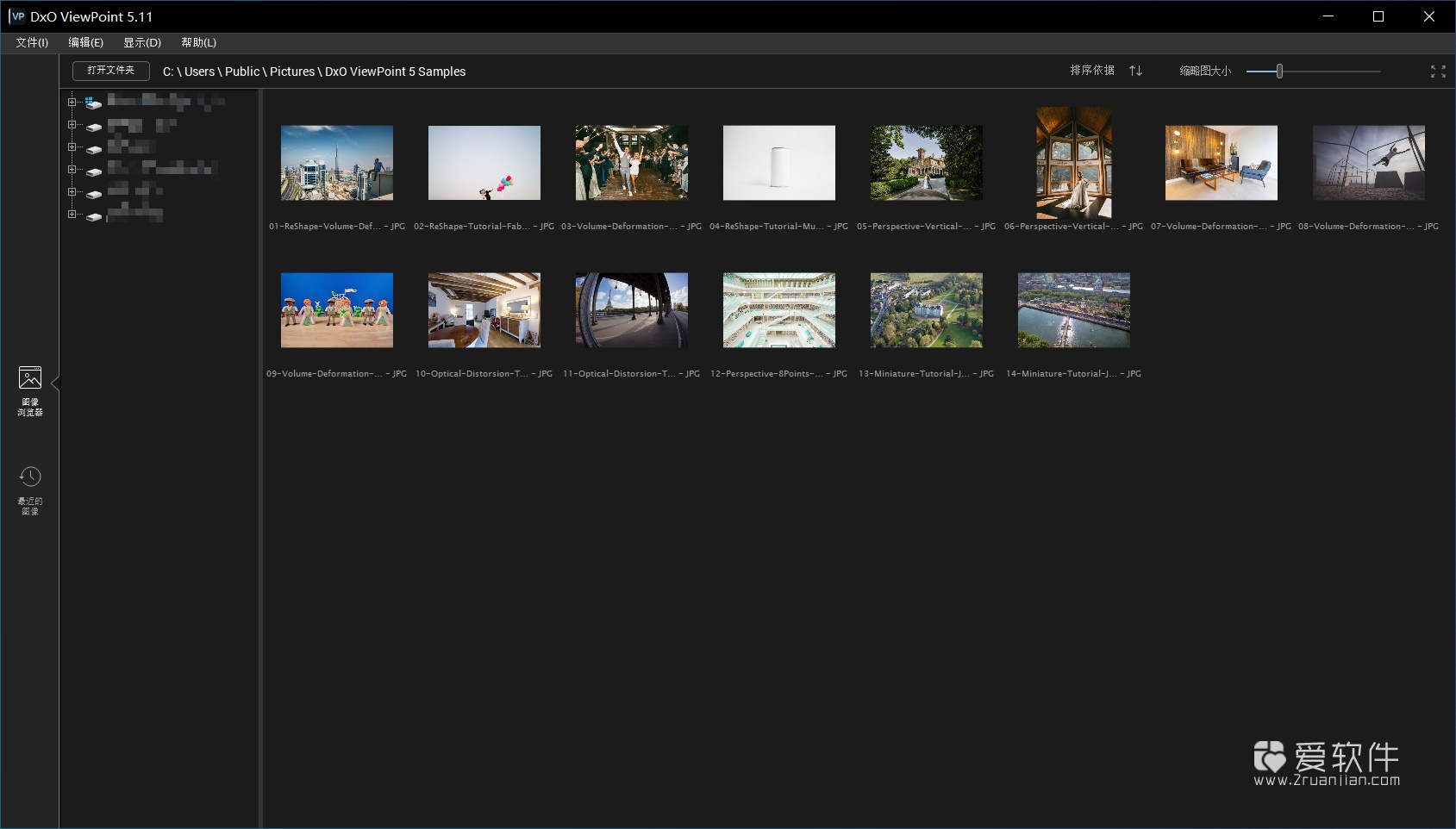 DxO ViewPoint 5.11.0 Build 2 中文特别版插图
