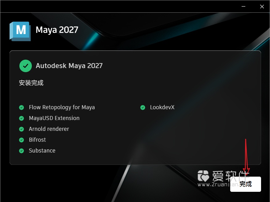 Autodesk MAYA 2027.0.0 中文激活版-玛雅maya2027破解版插图(5)