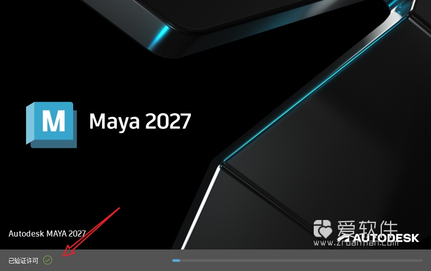 Autodesk MAYA 2027.0.0 中文激活版-玛雅maya2027破解版插图(9)