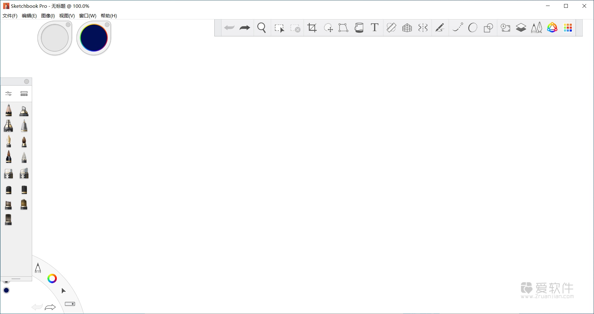 SketchBook v9.4.4.0 中文专业版-专业绘图软件插图