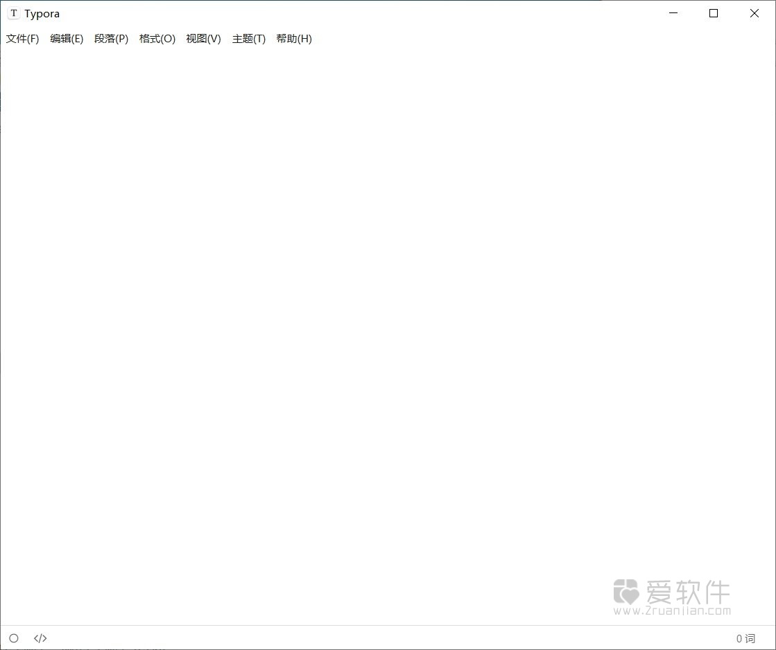 Typora 1.13.2 中文解锁付费版-markdown编辑器插图