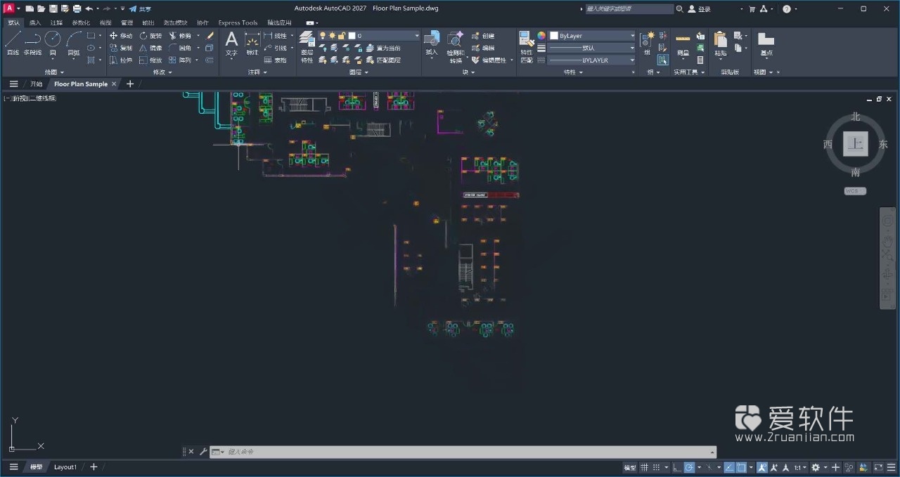 Autodesk AutoCAD v2027.1 中文直装版插图