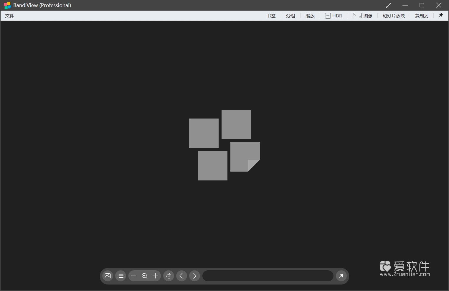 BandiView Pro v7.28 中文专业绿色版-图像查看器的新标准插图