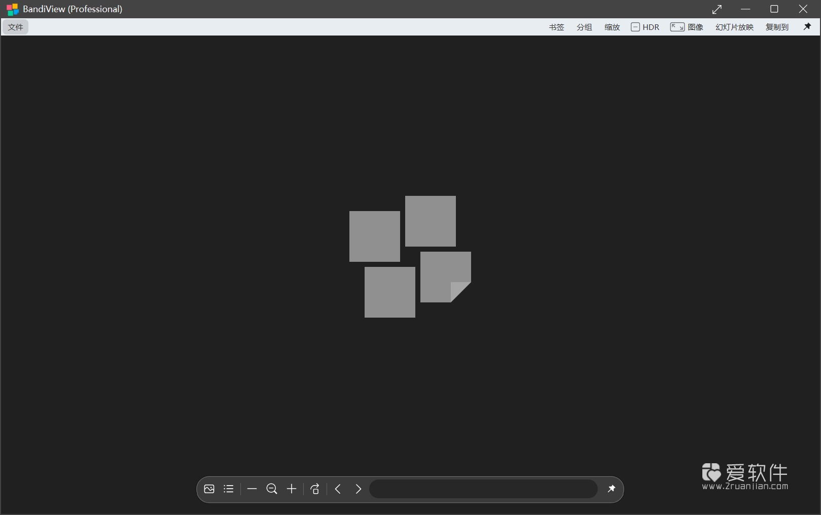 BandiView v8.0 中文解锁版-图像查看器的新标准插图