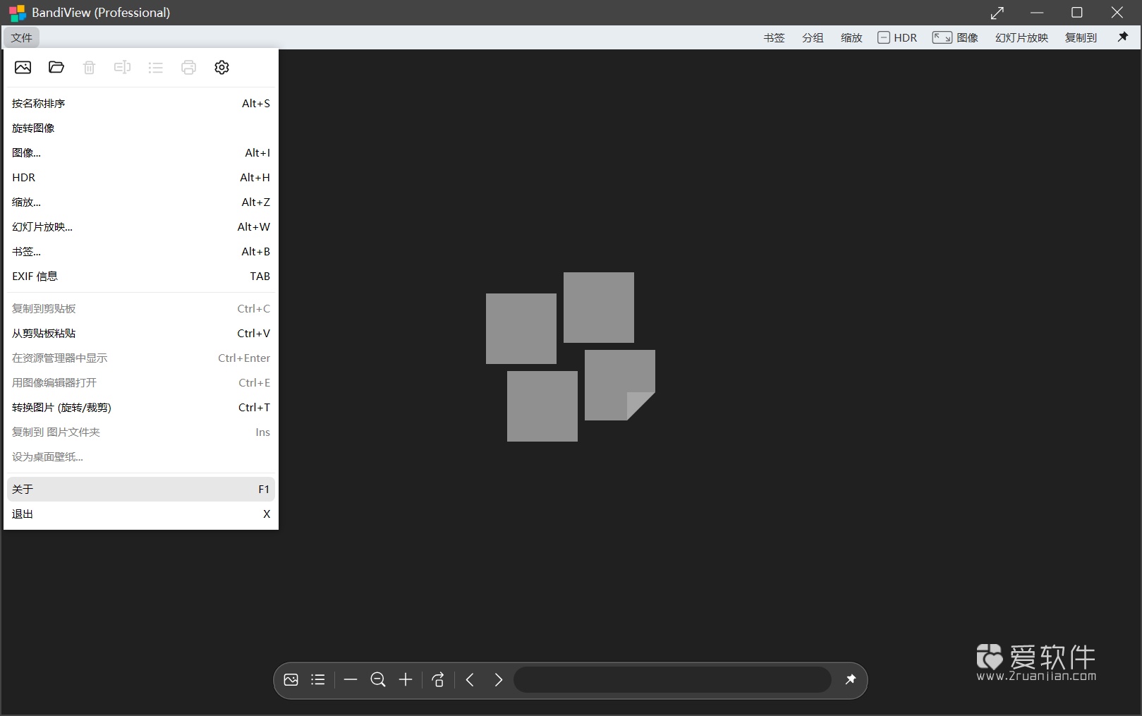 BandiView v8.0 中文解锁版-图像查看器的新标准插图(1)