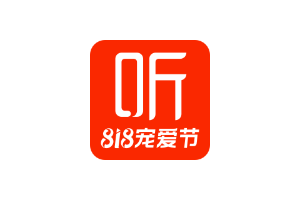 喜马拉雅APP v9.5.13.3 高级纯净版