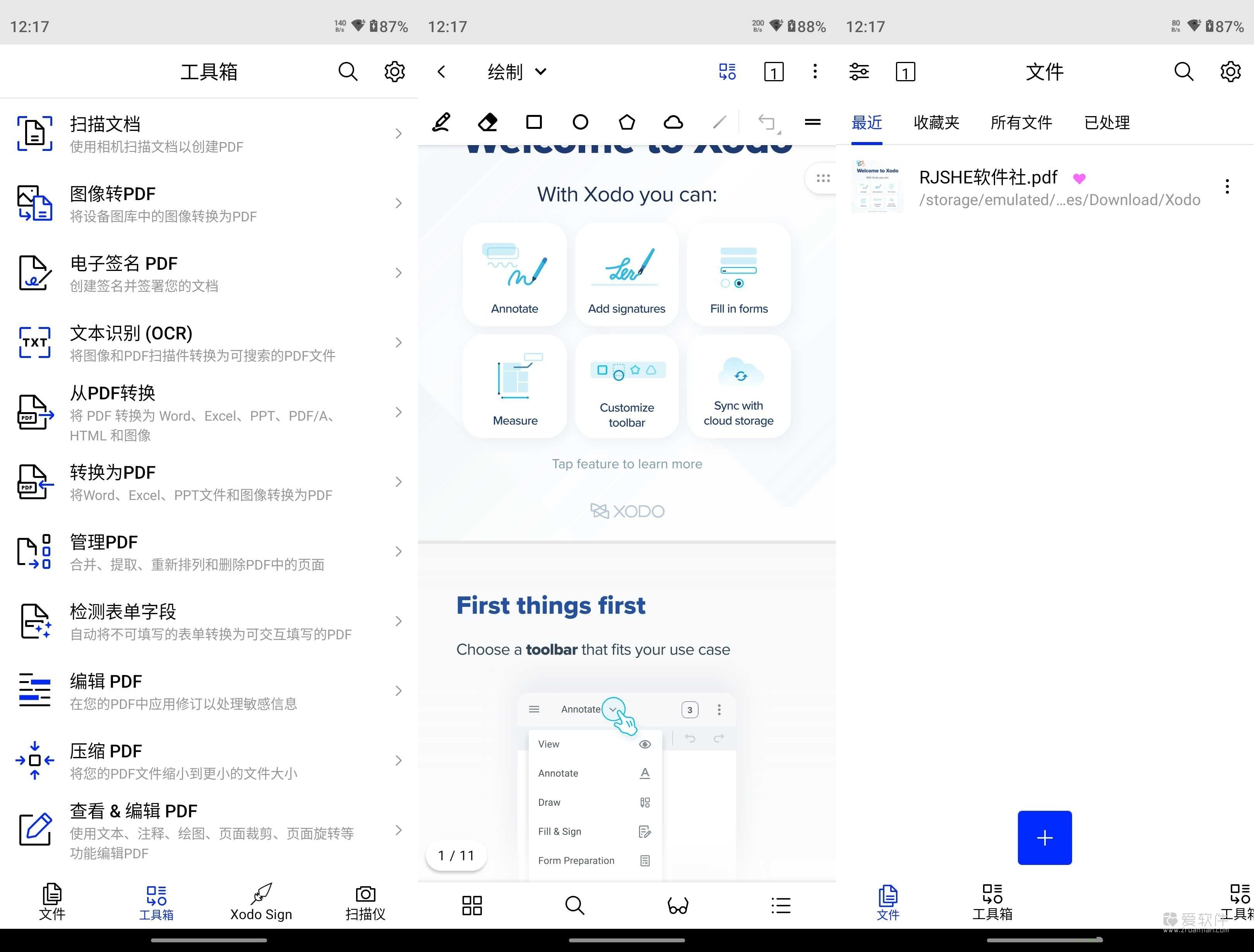 Xodo PDF 阅读器和编辑器All PDF Editor & Reader | Xodo v11.3.0 for Android 专业版插图