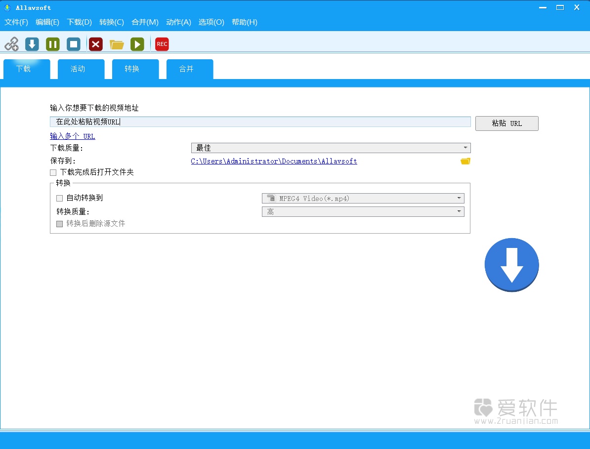 Allavsoft v3.29.6.9767 中文便携版-在线视频下载工具插图