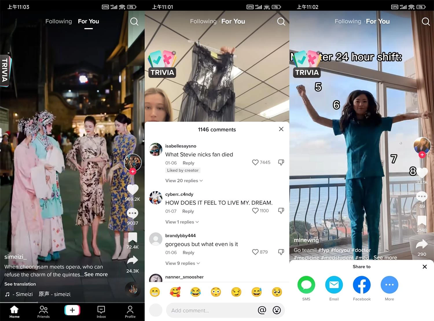 TikTok_APP v46.4.3 去广告解除封锁版-抖音海外版 Plugin v2.45插图