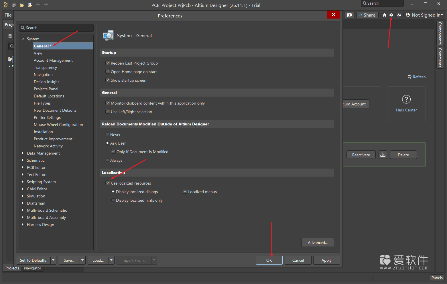 Altium Designer 2026 v26.11.1 bulid5 中文解锁版+图文安装教程插图(5)