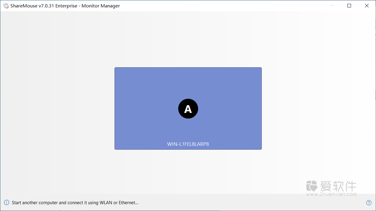 ShareMouse Enterprise 7.0.31-多台计算机之间的鼠标和键盘共享程序插图
